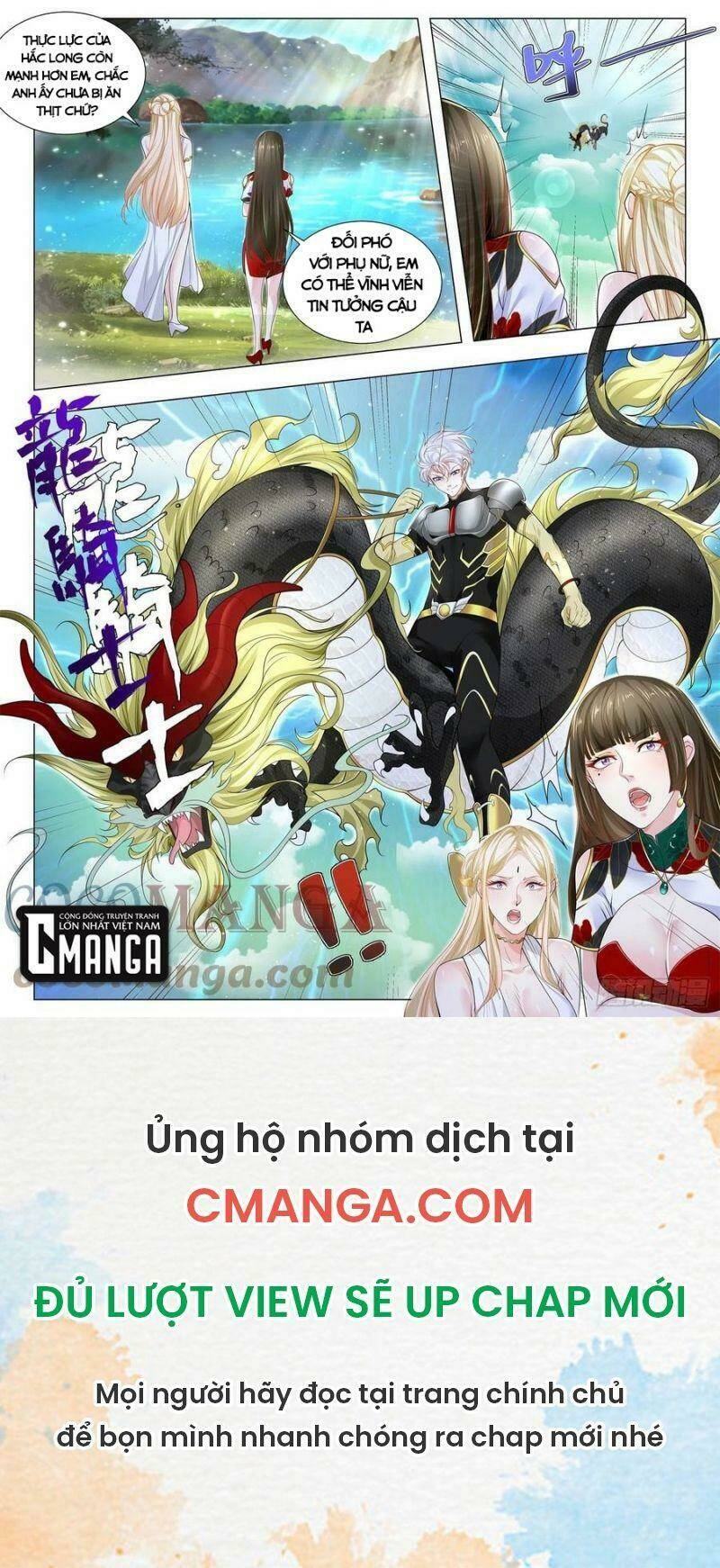 Thần Hào Chi Thiên Hàng Hệ Thống Chapter 369 - Trang 2