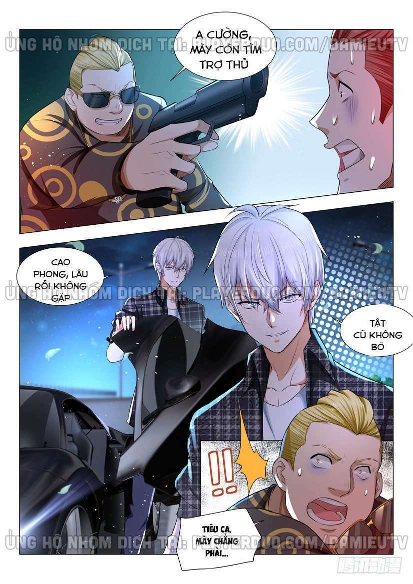 Thần Hào Chi Thiên Hàng Hệ Thống Chapter 43 - Trang 2