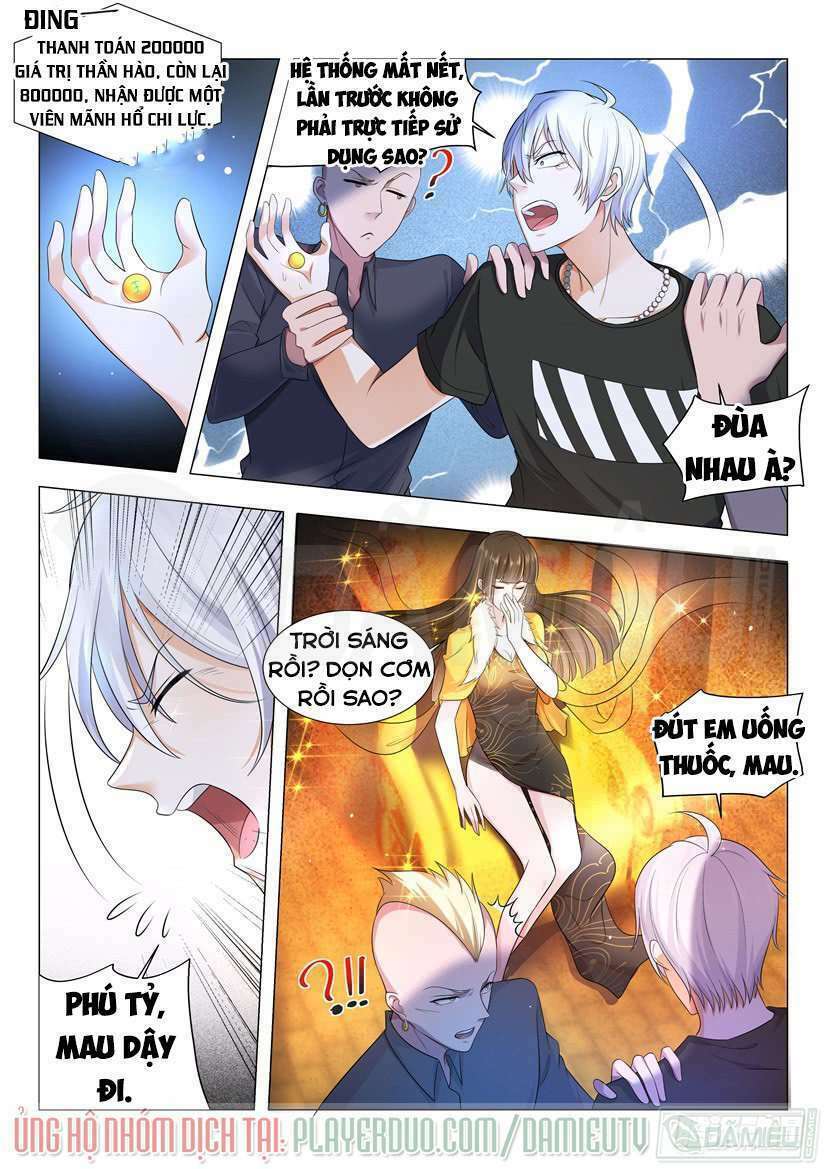 Thần Hào Chi Thiên Hàng Hệ Thống Chapter 6 - Trang 2