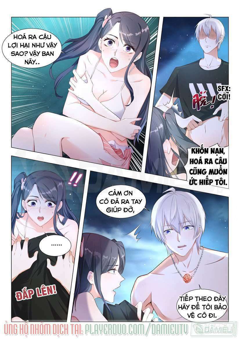 Thần Hào Chi Thiên Hàng Hệ Thống Chapter 6 - Trang 2