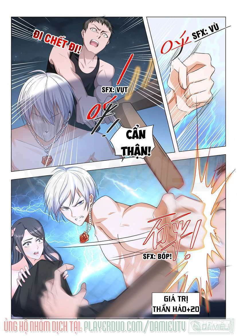 Thần Hào Chi Thiên Hàng Hệ Thống Chapter 6 - Trang 2