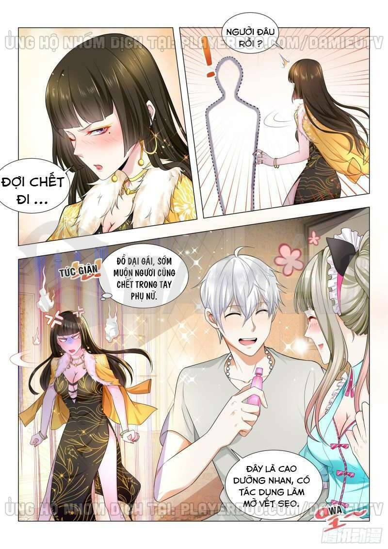 Thần Hào Chi Thiên Hàng Hệ Thống Chapter 78 - Trang 2