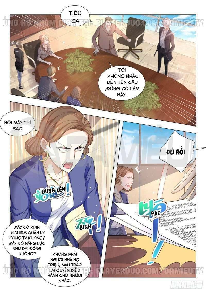 Thần Hào Chi Thiên Hàng Hệ Thống Chapter 80 - Trang 2