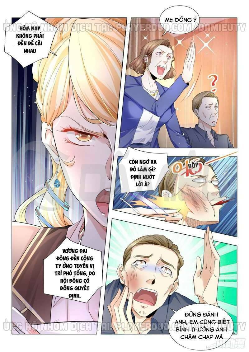 Thần Hào Chi Thiên Hàng Hệ Thống Chapter 80 - Trang 2