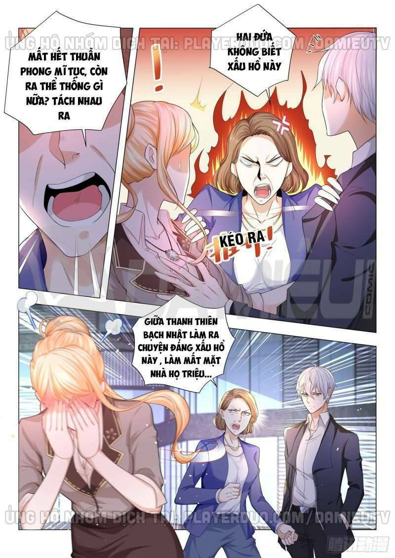 Thần Hào Chi Thiên Hàng Hệ Thống Chapter 83 - Trang 2