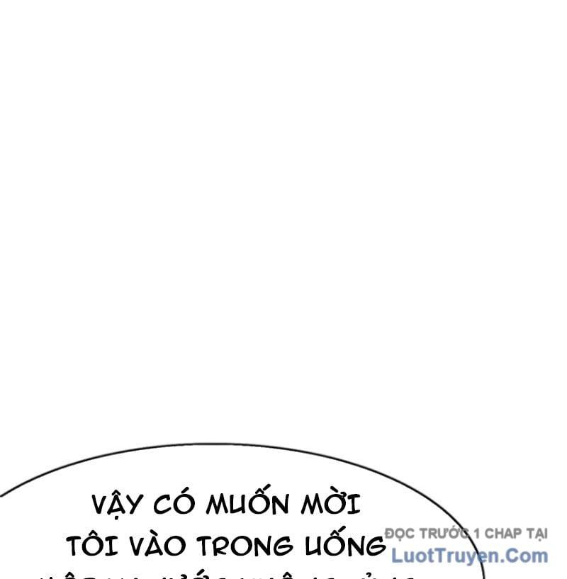 Thần Hào Như Ta, Làm Tra Nam Cũng Là Hợp Lý Chapter 11 - Trang 2