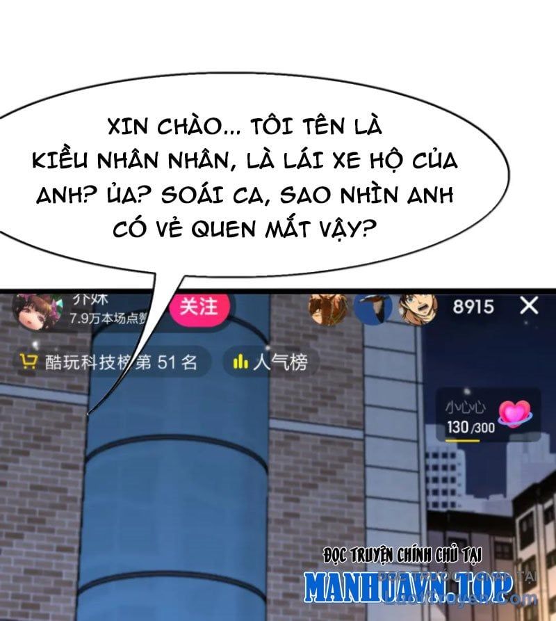 Thần Hào Như Ta, Làm Tra Nam Cũng Là Hợp Lý Chapter 11 - Trang 2