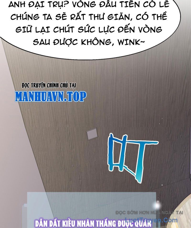 Thần Hào Như Ta, Làm Tra Nam Cũng Là Hợp Lý Chapter 12 - Trang 2