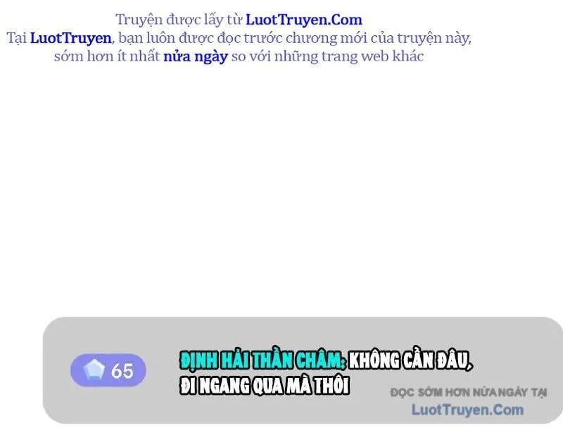 Thần Hào Như Ta, Làm Tra Nam Cũng Là Hợp Lý Chapter 14 - Trang 2