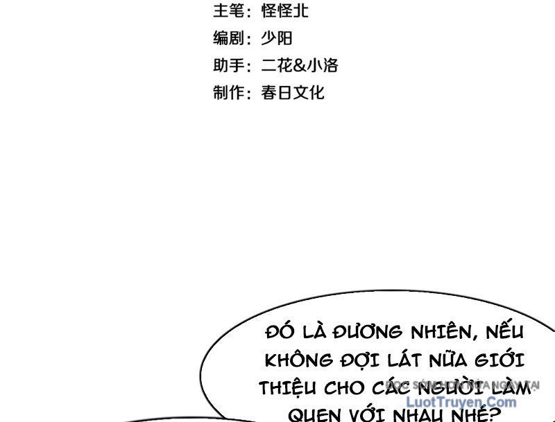 Thần Hào Như Ta, Làm Tra Nam Cũng Là Hợp Lý Chapter 16 - Trang 2