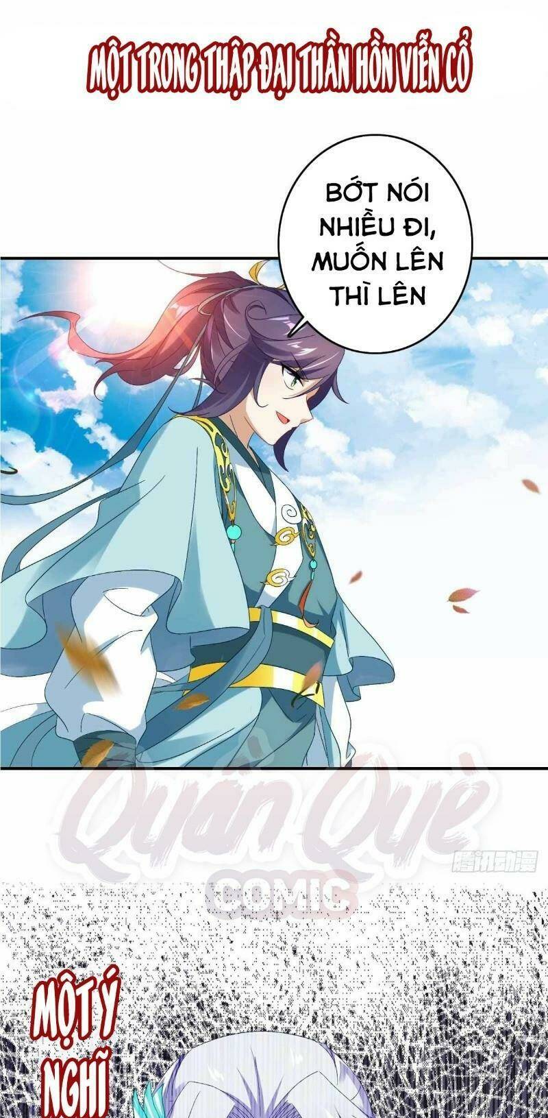 Thần Hồn Võ Đế Chapter 0 - Trang 2