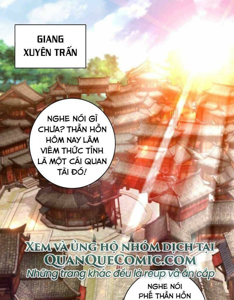 Thần Hồn Võ Đế Chapter 1 - Trang 2
