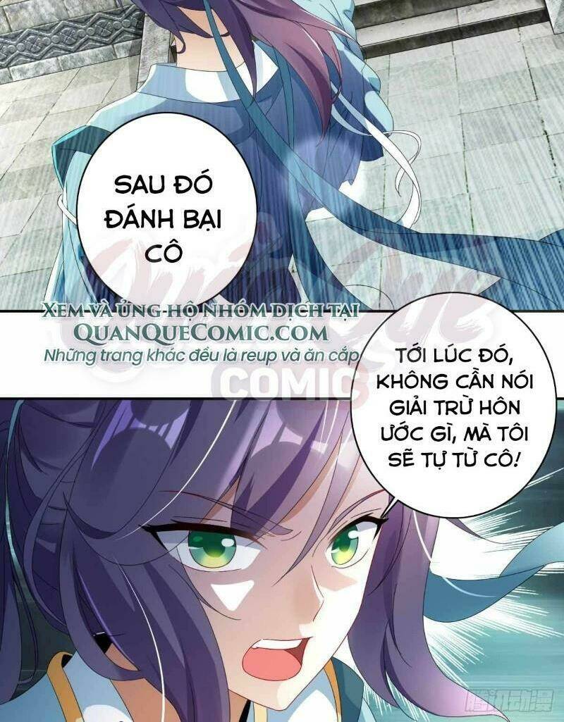 Thần Hồn Võ Đế Chapter 1 - Trang 2