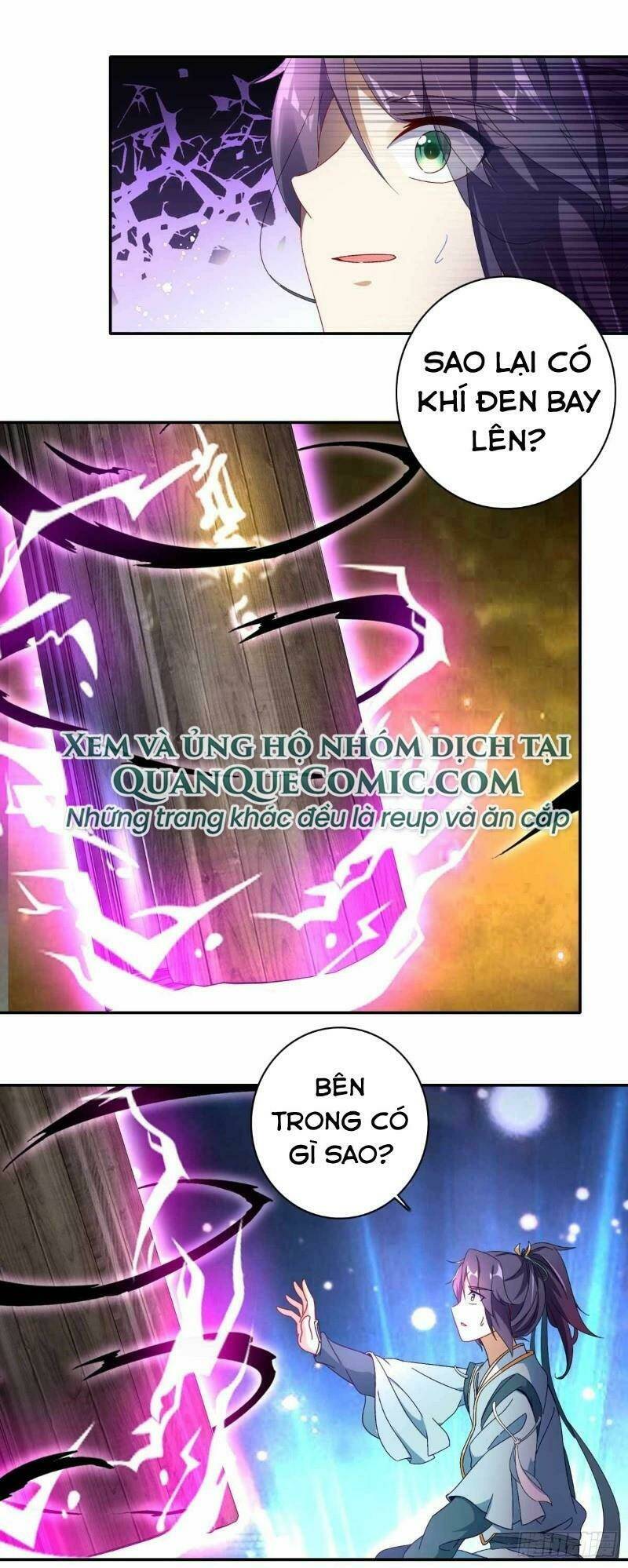 Thần Hồn Võ Đế Chapter 1 - Trang 2