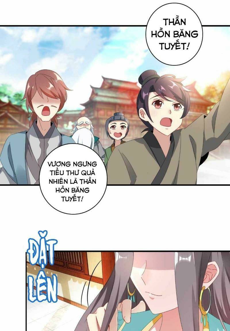 Thần Hồn Võ Đế Chapter 1 - Trang 2