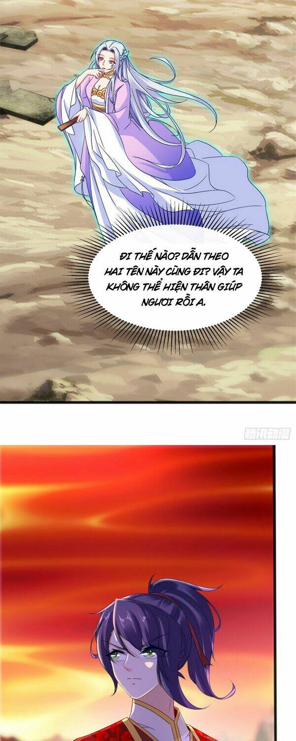 Thần Hồn Võ Đế Chapter 103 - Trang 2