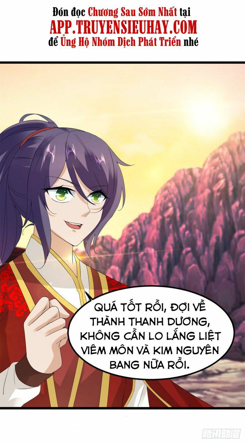 Thần Hồn Võ Đế Chapter 105 - Trang 2