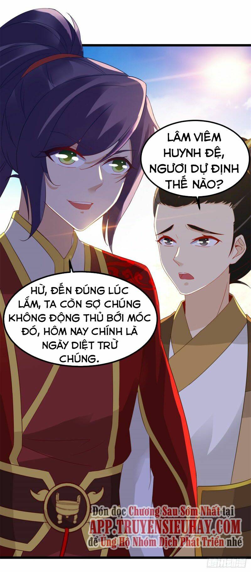 Thần Hồn Võ Đế Chapter 105 - Trang 2