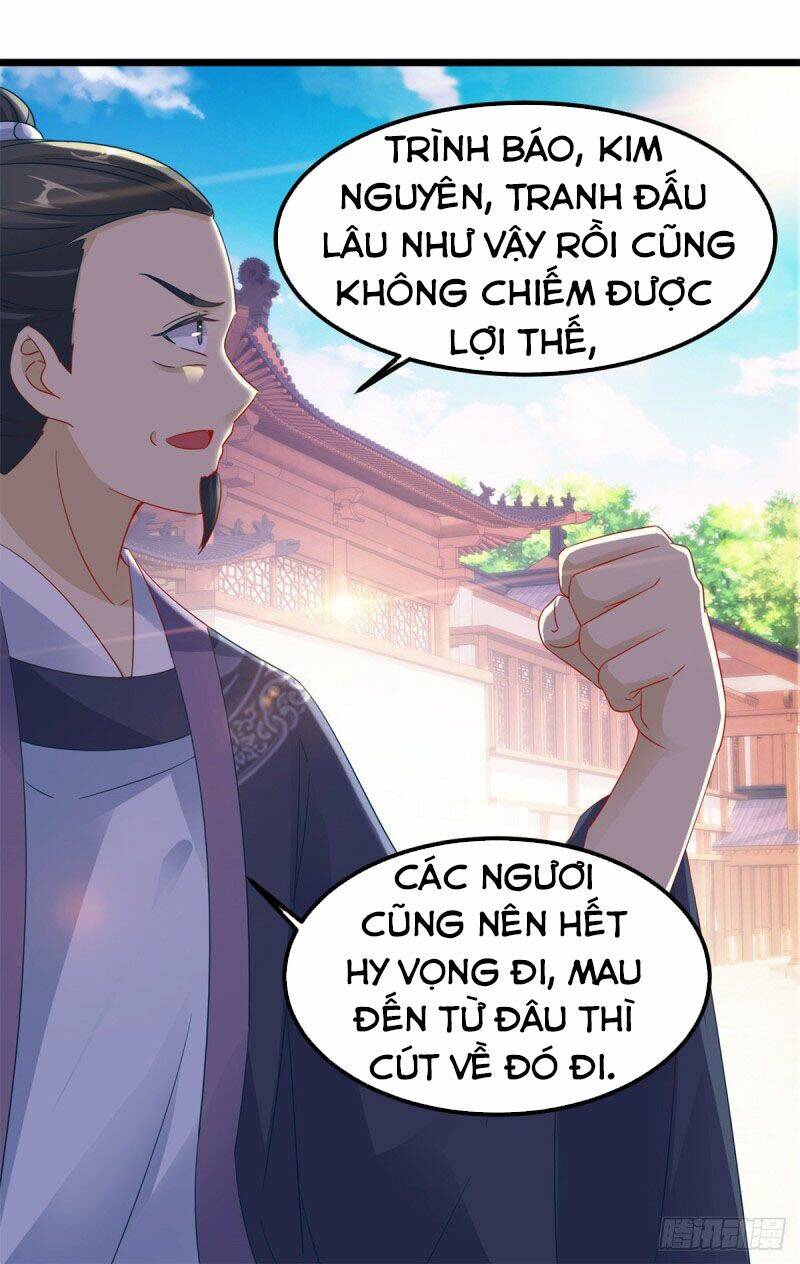Thần Hồn Võ Đế Chapter 106 - Trang 2