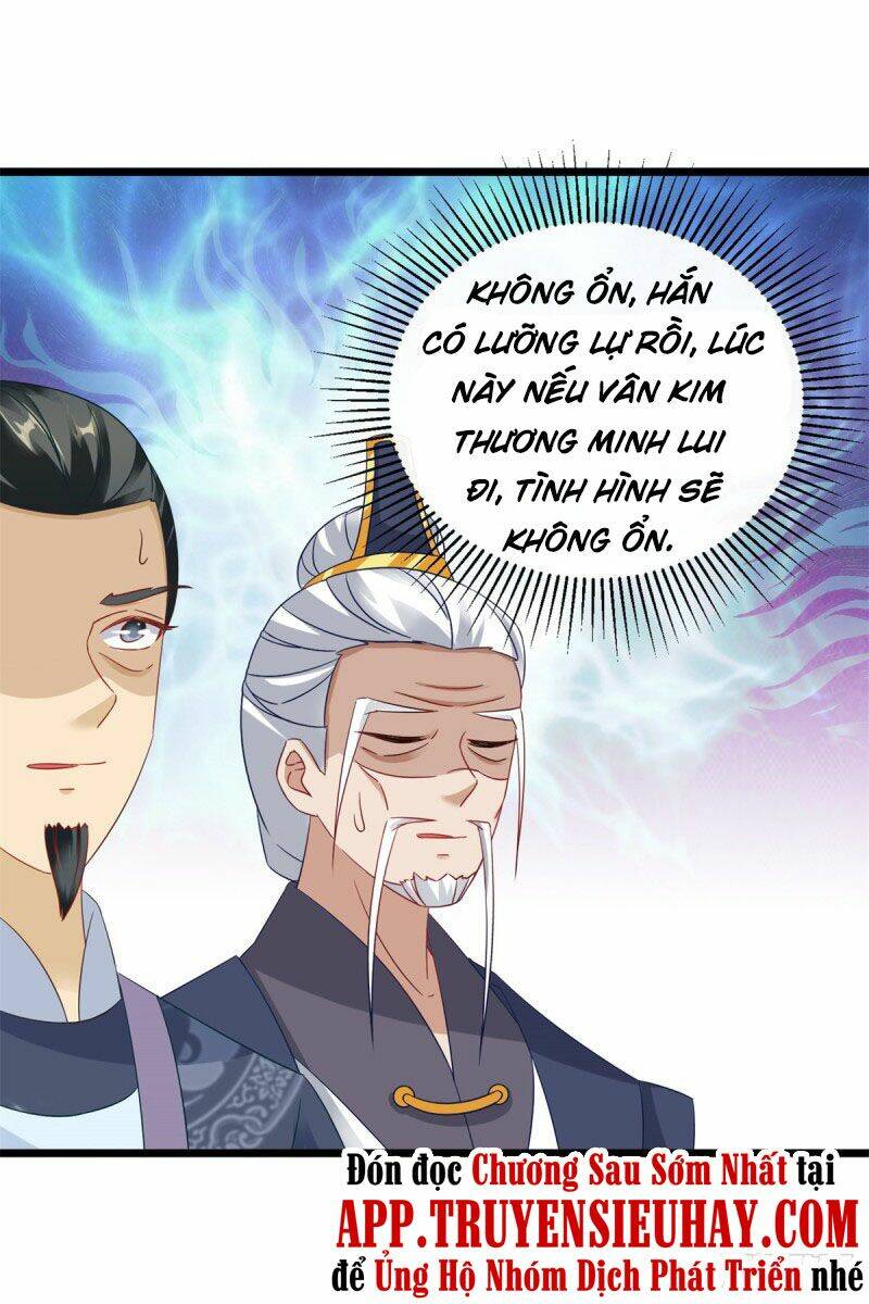 Thần Hồn Võ Đế Chapter 106 - Trang 2