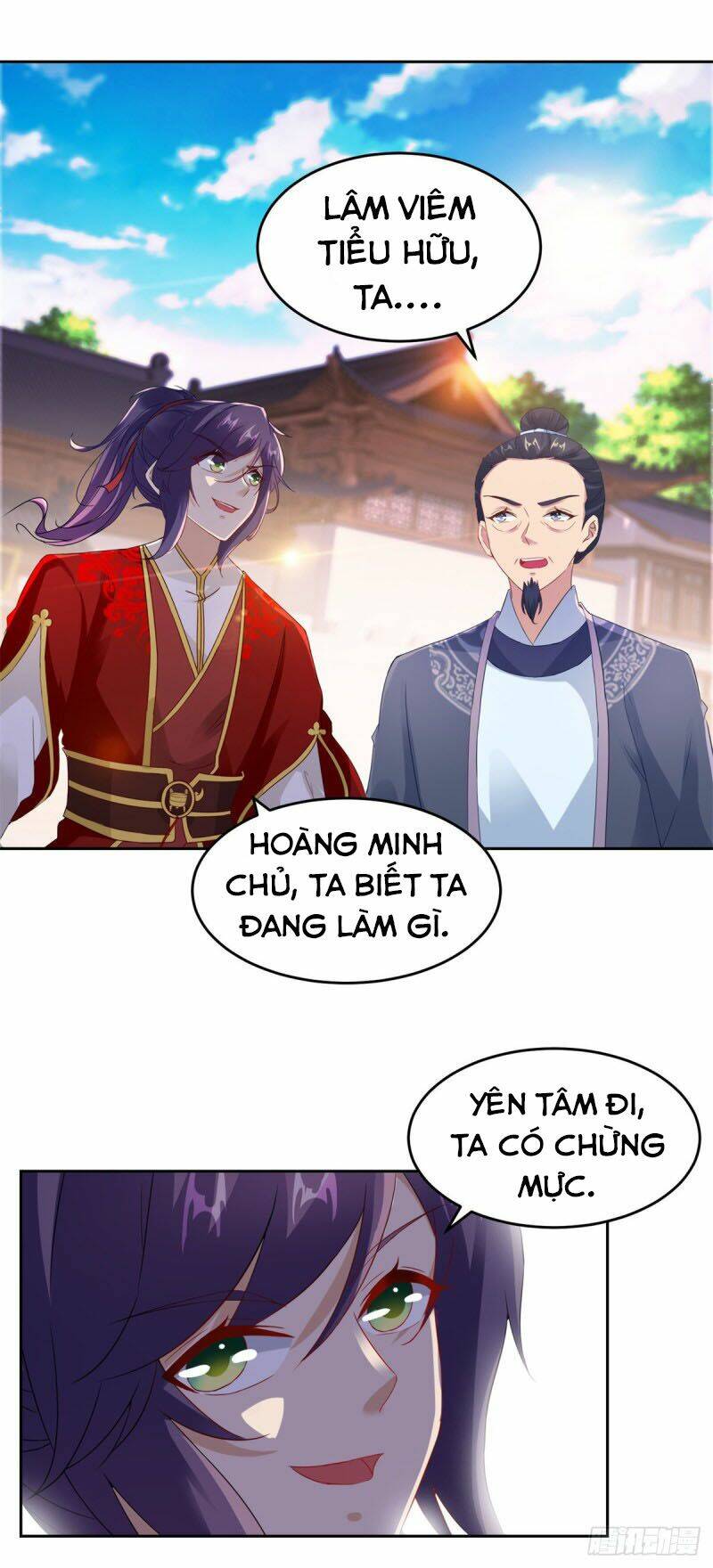 Thần Hồn Võ Đế Chapter 107 - Trang 2
