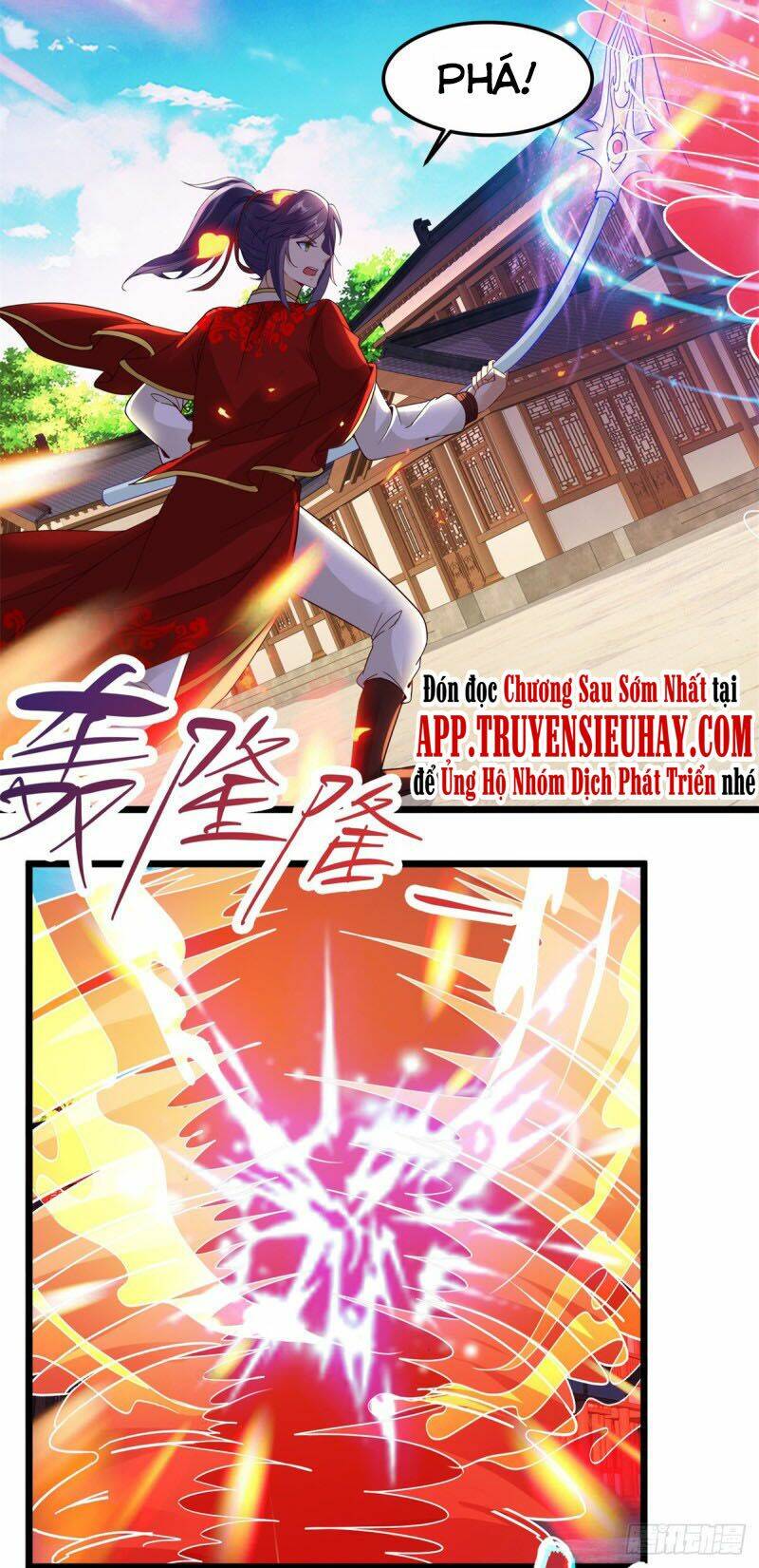 Thần Hồn Võ Đế Chapter 109 - Trang 2