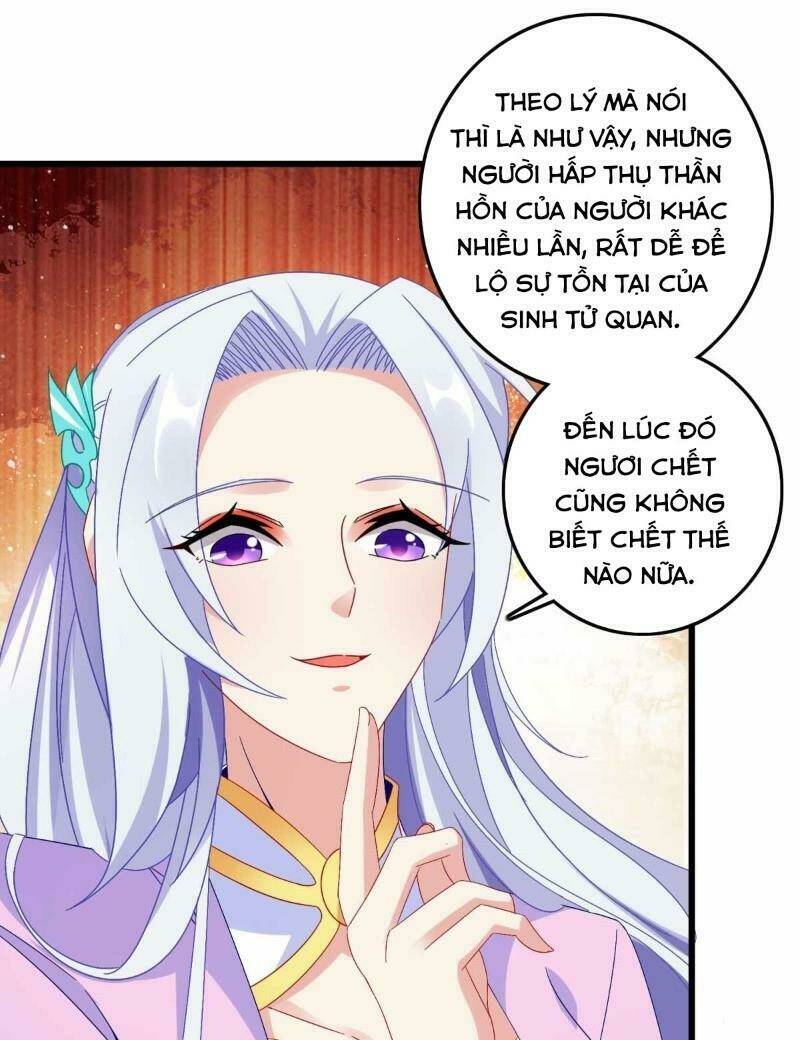 Thần Hồn Võ Đế Chapter 11 - Trang 2