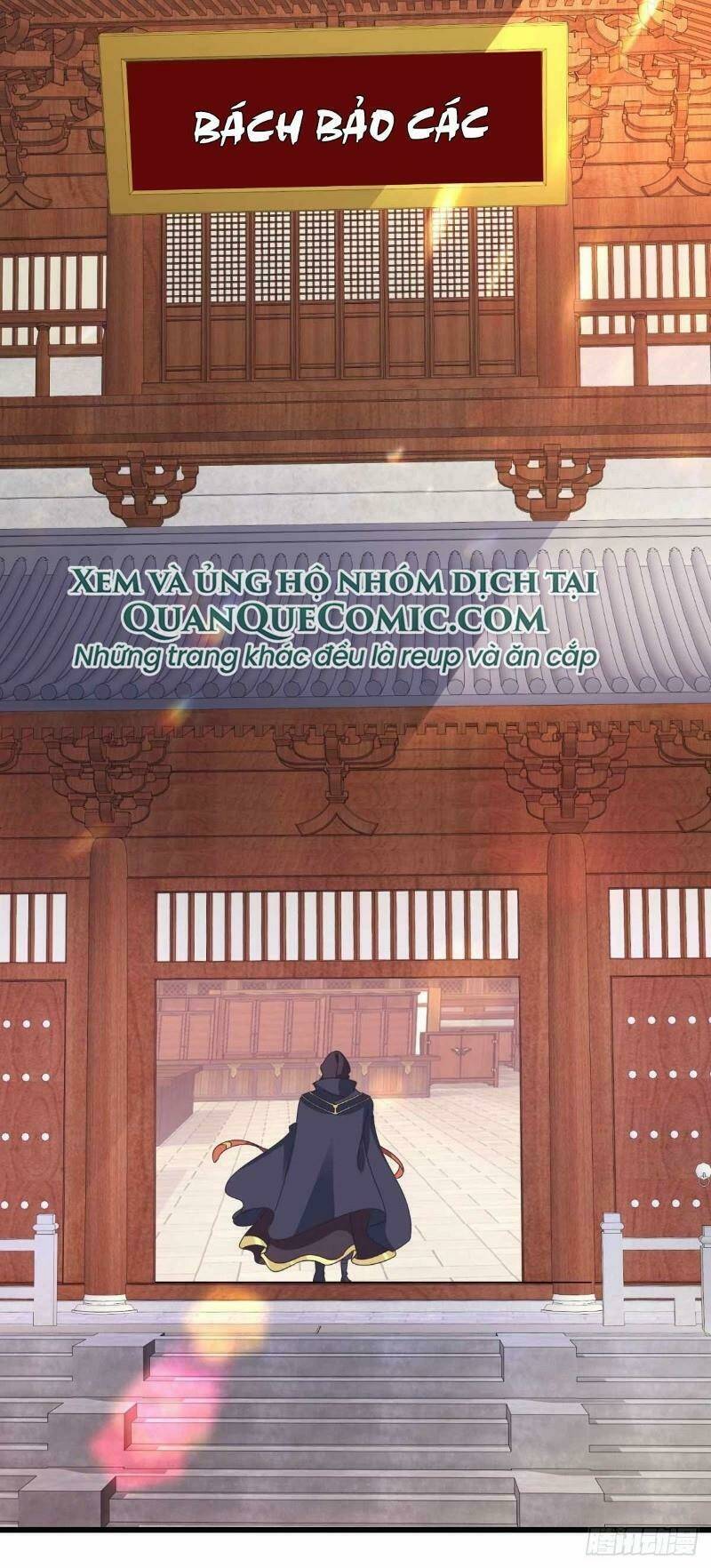 Thần Hồn Võ Đế Chapter 11 - Trang 2