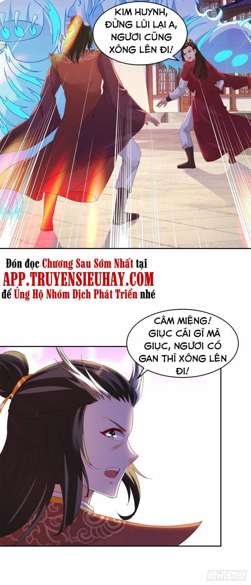 Thần Hồn Võ Đế Chapter 110 - Trang 2