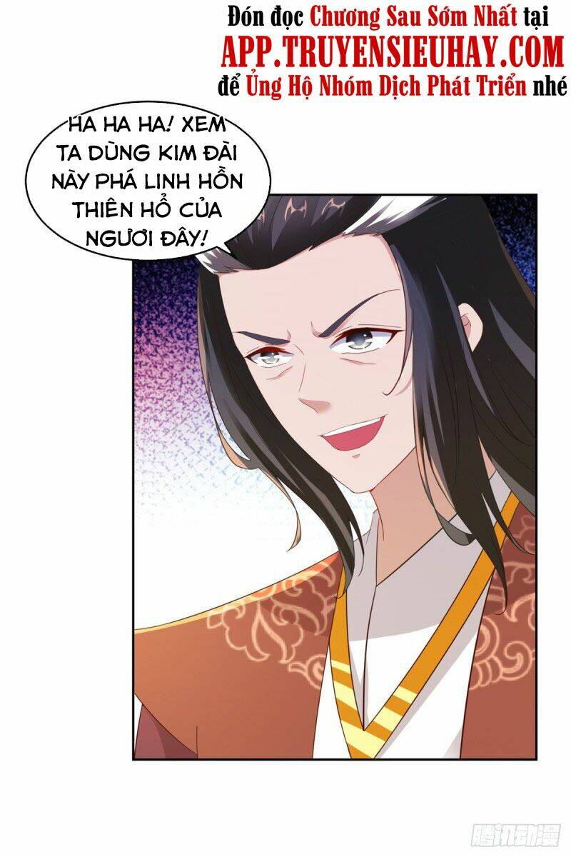 Thần Hồn Võ Đế Chapter 110 - Trang 2