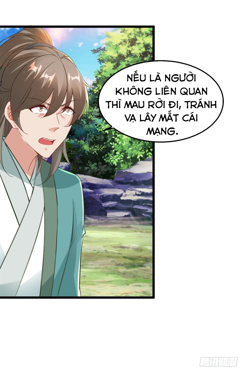 Thần Hồn Võ Đế chapter 117 - Trang 2