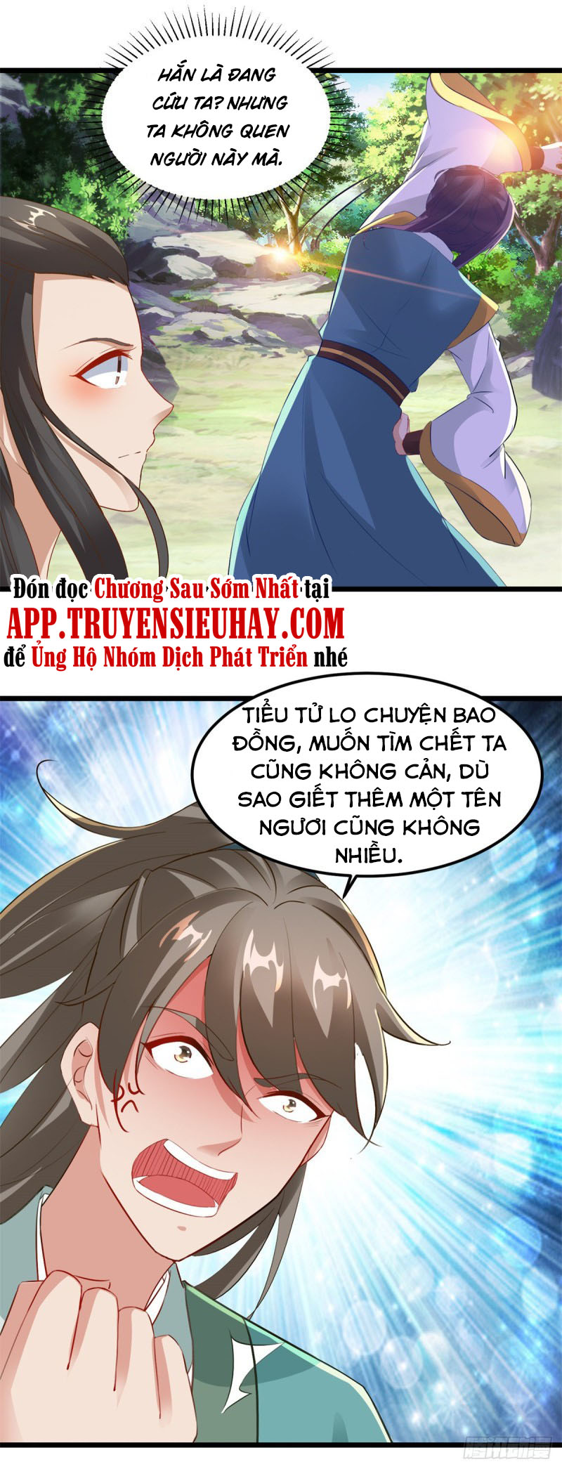 Thần Hồn Võ Đế chapter 117 - Trang 2