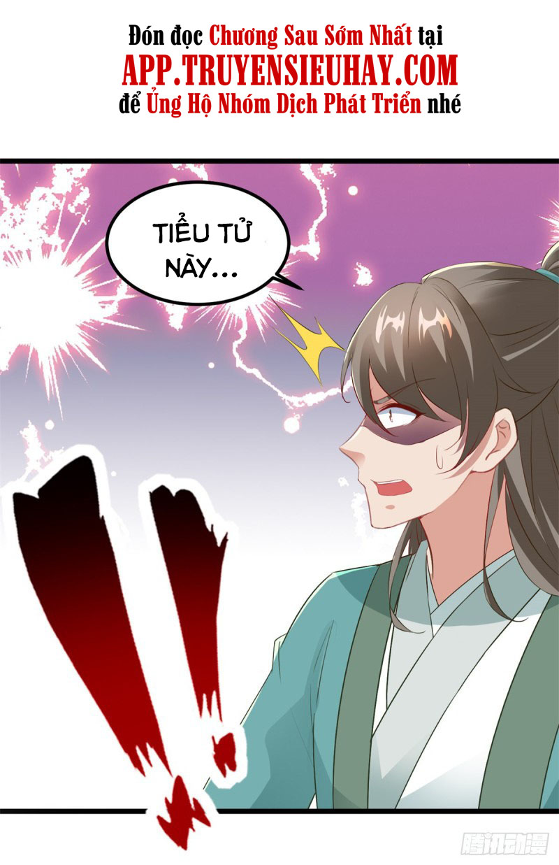 Thần Hồn Võ Đế chapter 117 - Trang 2
