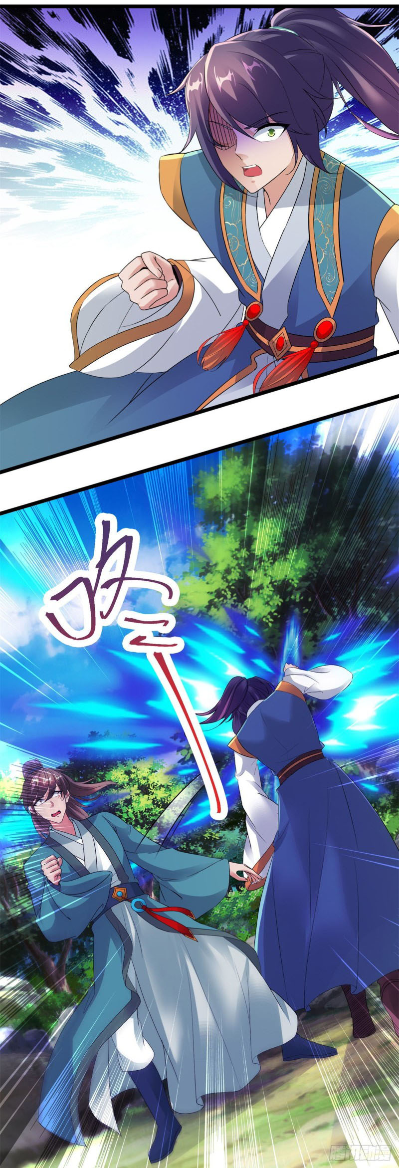 Thần Hồn Võ Đế chapter 117 - Trang 2