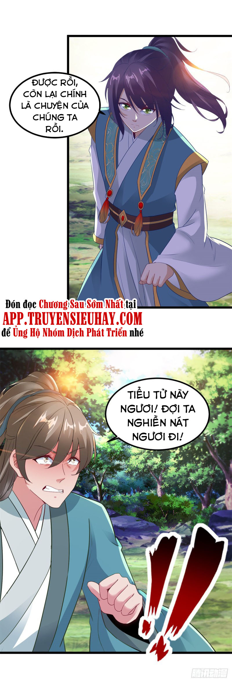 Thần Hồn Võ Đế chapter 117 - Trang 2