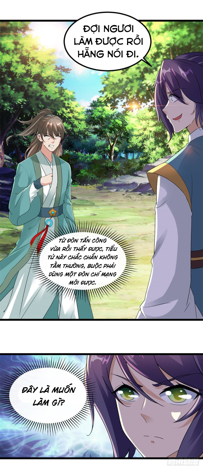 Thần Hồn Võ Đế chapter 117 - Trang 2