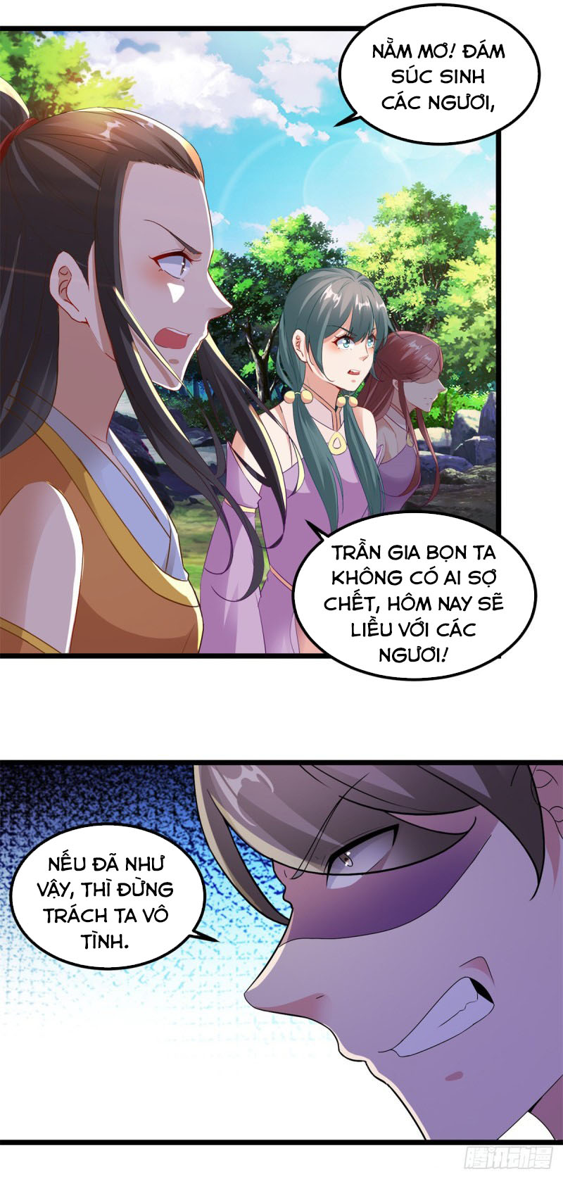 Thần Hồn Võ Đế chapter 117 - Trang 2