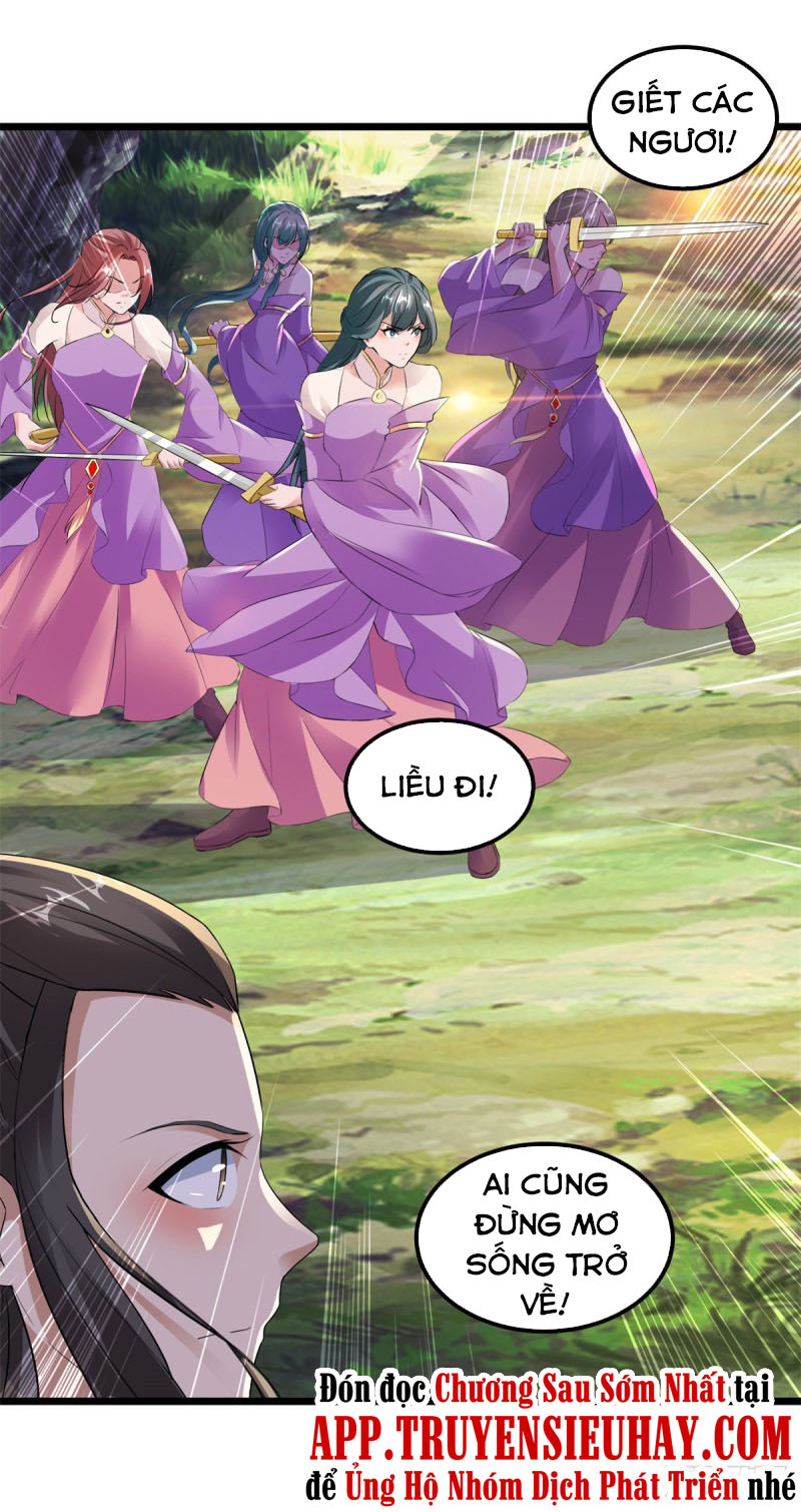 Thần Hồn Võ Đế chapter 117 - Trang 2