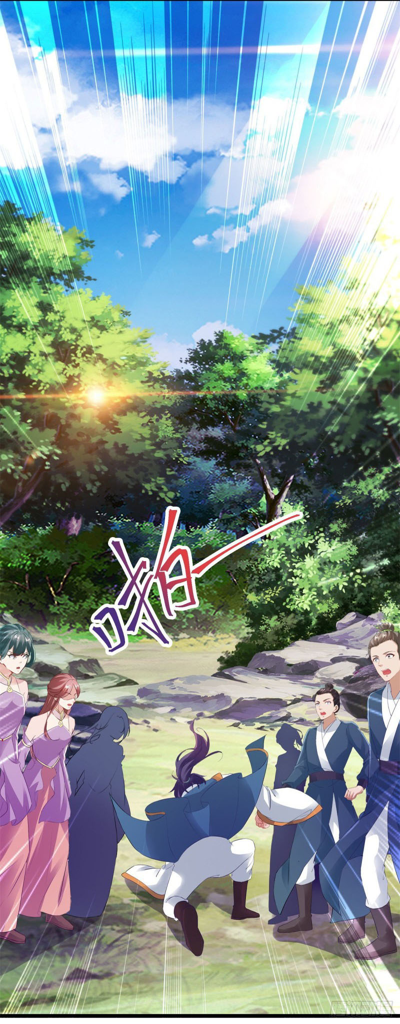 Thần Hồn Võ Đế chapter 117 - Trang 2