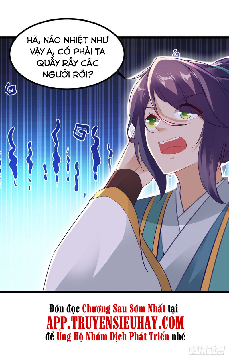 Thần Hồn Võ Đế chapter 117 - Trang 2