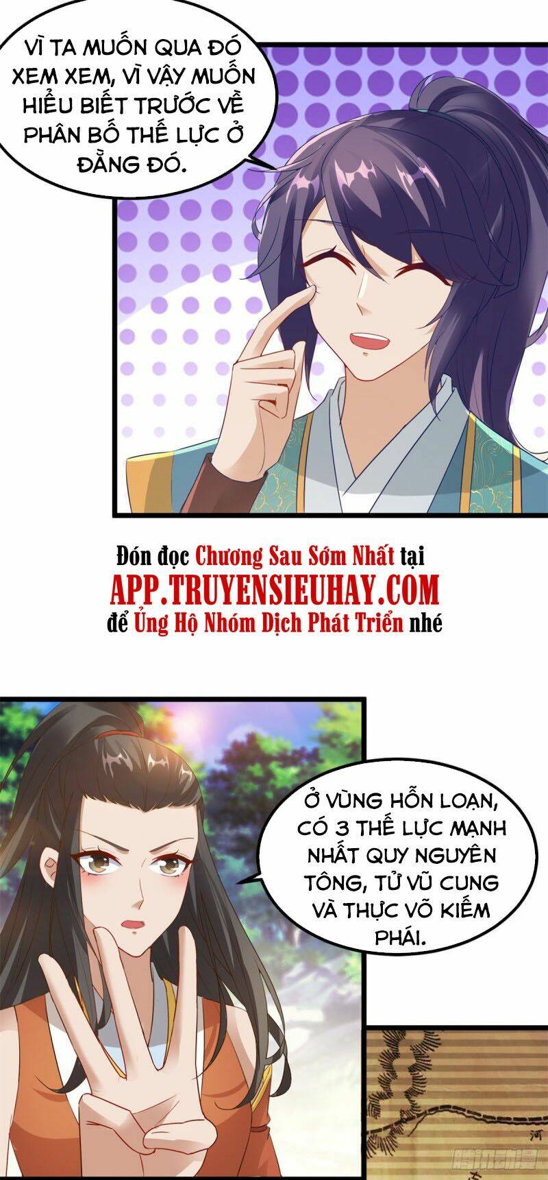 Thần Hồn Võ Đế Chapter 118 - Trang 2