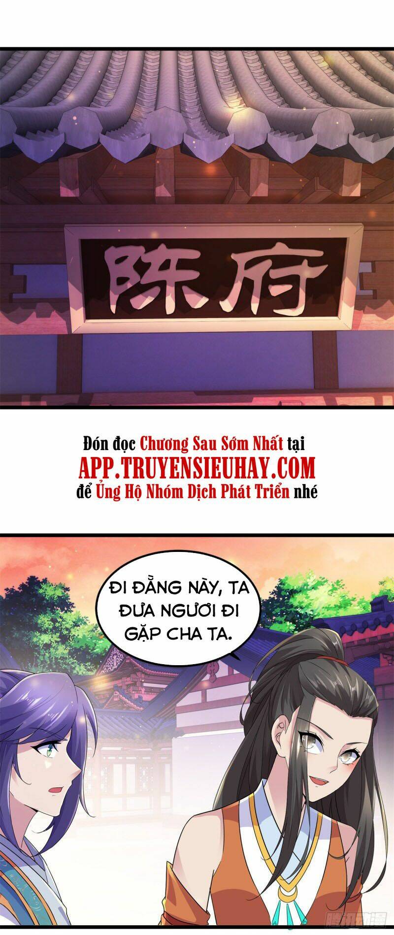Thần Hồn Võ Đế Chapter 119 - Trang 2