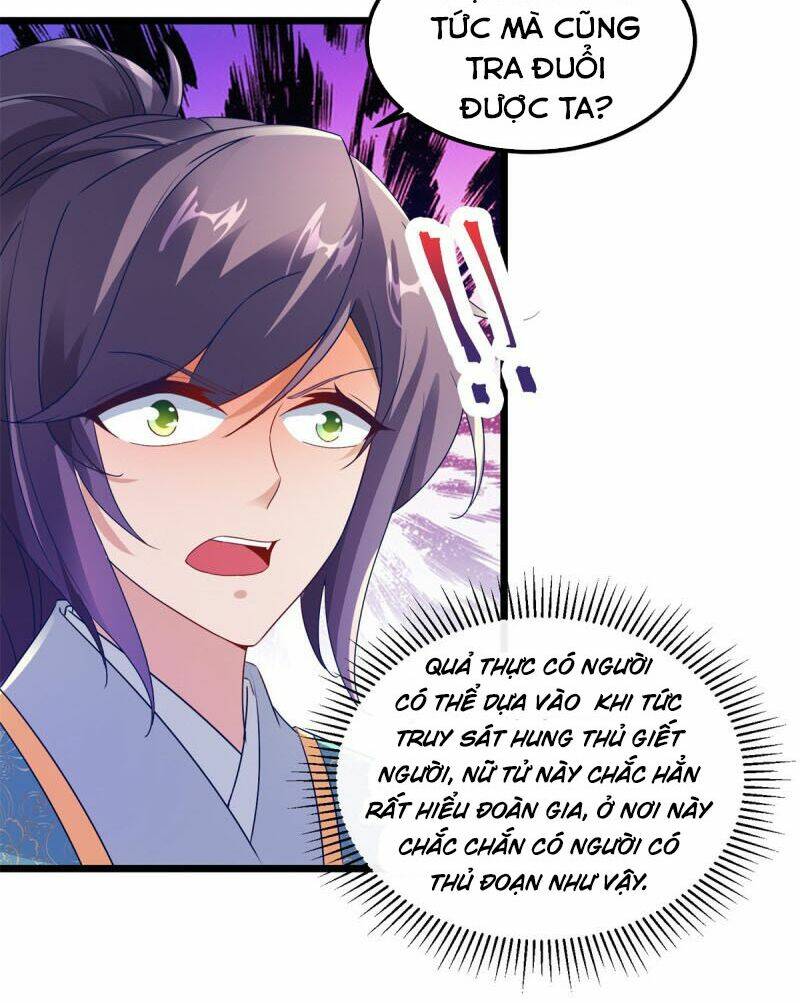 Thần Hồn Võ Đế Chapter 119 - Trang 2