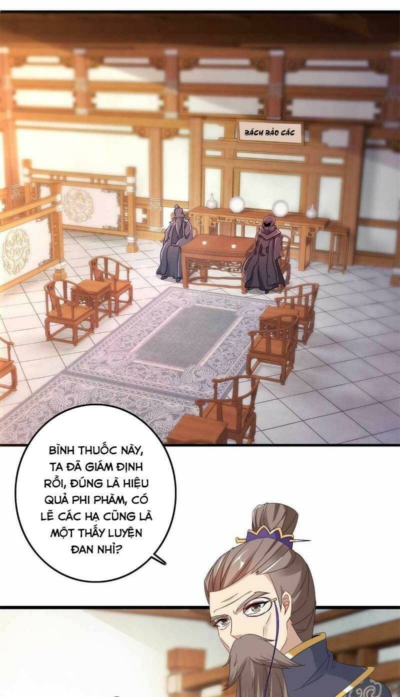 Thần Hồn Võ Đế Chapter 12 - Trang 2