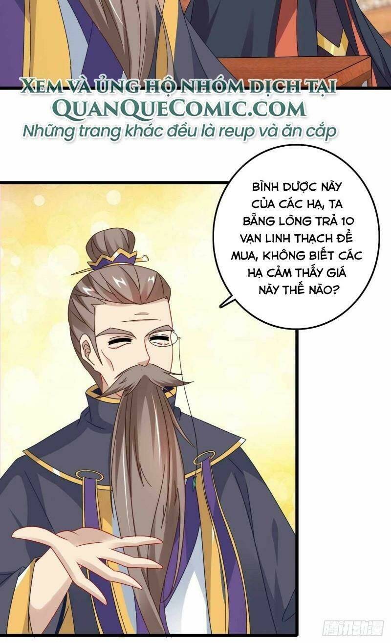 Thần Hồn Võ Đế Chapter 12 - Trang 2