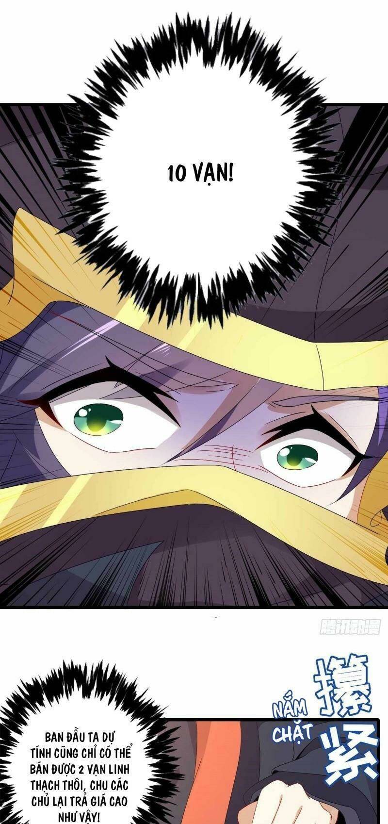 Thần Hồn Võ Đế Chapter 12 - Trang 2