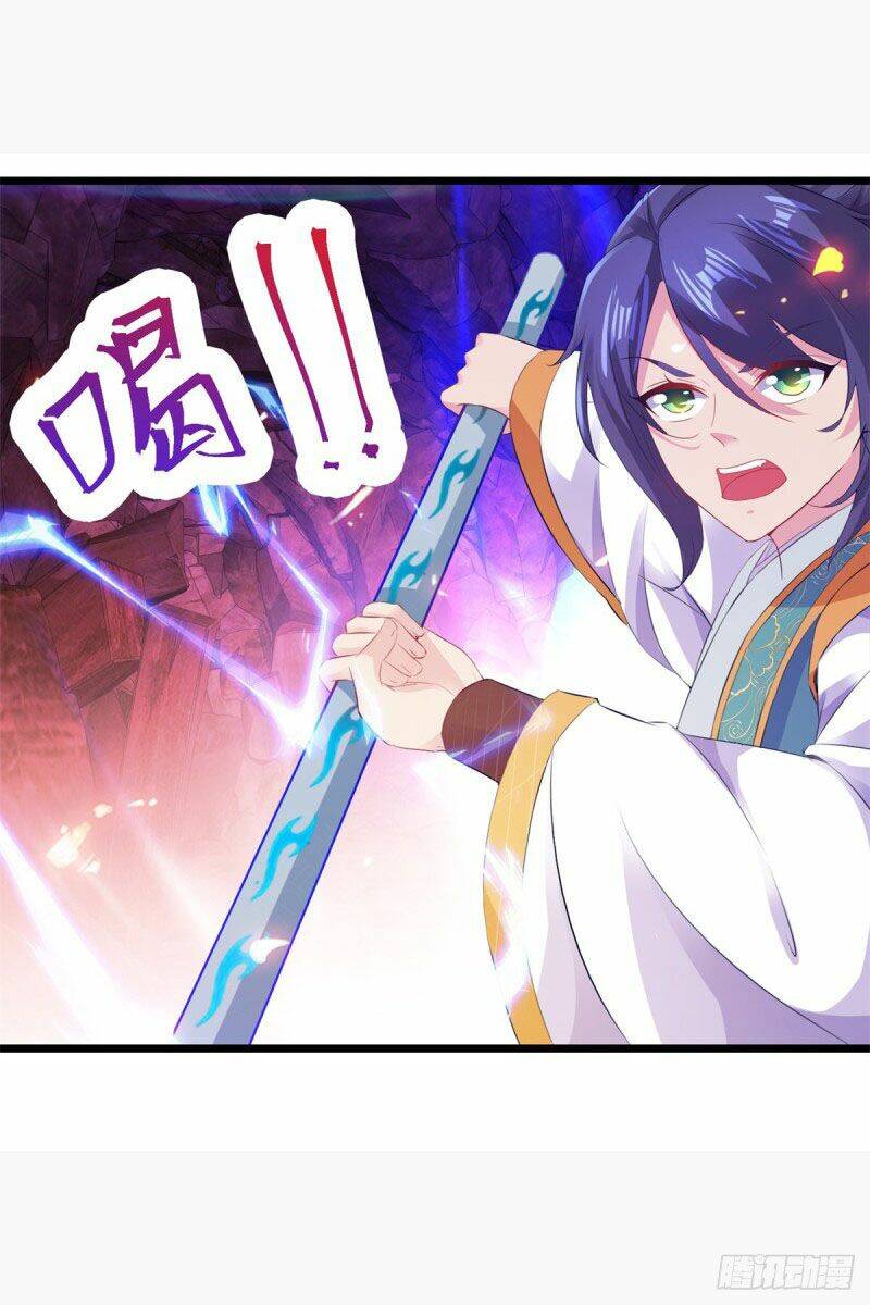 Thần Hồn Võ Đế Chapter 122 - Trang 2