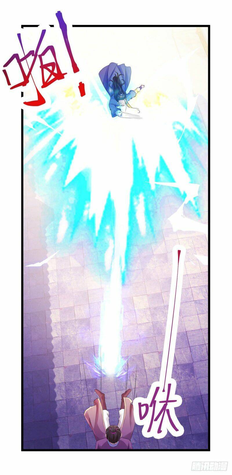 Thần Hồn Võ Đế Chapter 123 - Trang 2