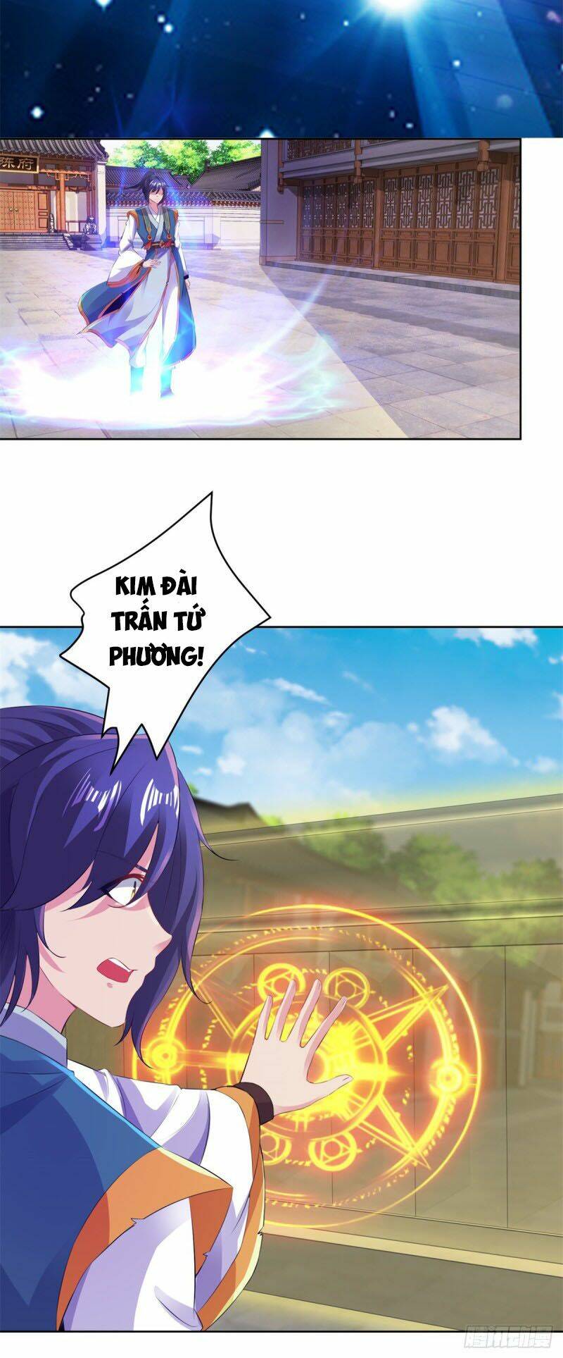 Thần Hồn Võ Đế Chapter 124 - Trang 2