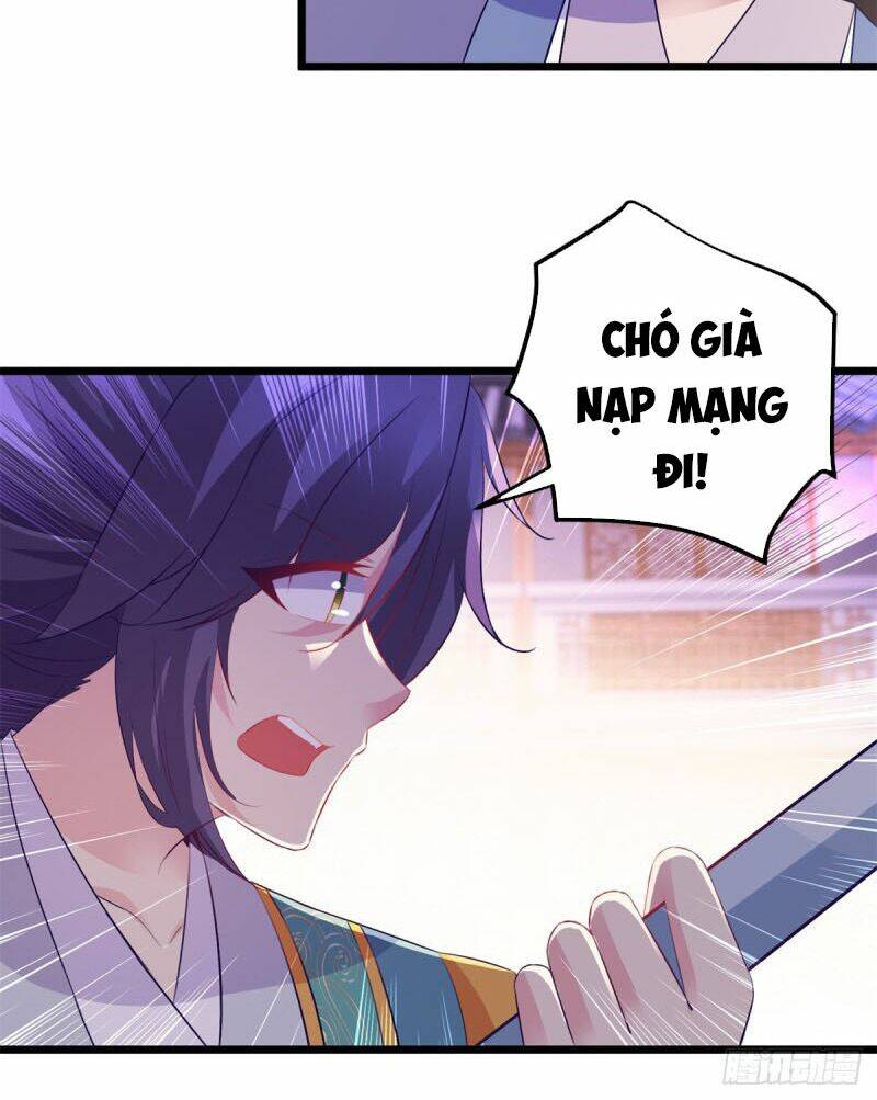 Thần Hồn Võ Đế Chapter 125 - Trang 2